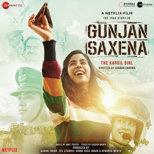 Gunjan Saxena: The Kargil Girl (2020) (Hindi)